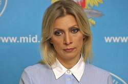 Марія Захарова