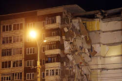 Будинок, який обвалився