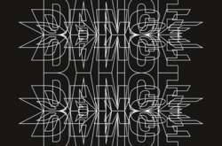 У Києві розглянуть пострадянську танцювальну сцену як яскравий симптом соціальних та політичних процесів