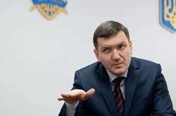 Проти Горбатюка відкрили друге дисциплінарне провадження