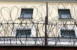 На Львівщині прокуратура призупинила роботу одного з ізоляторів