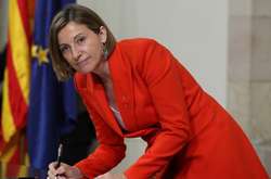 Карме Форкадель