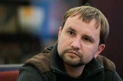  Володимир В'ятрович  