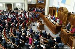 Депутати сьогодні розглянуть скасування медреформи