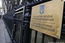 Розрив дипломатичних відносин з Росією: факти та вигадки