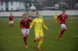 Фото: прес-служба ФФУ