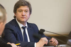 Данилюка та чиновників Мінфіну ГПУ підозрює у причетності до злочинів Януковича