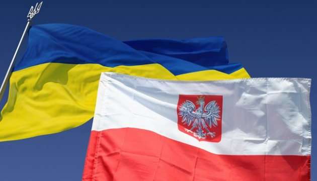 У Польщі знову зробили скандальну заяву стосовно стосунків із Україною