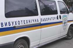 Анонимы «заминировали» два украинских аэропорта 