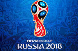Організатори Чемпіонату світу-2018 проігнорували російські ЗМІ