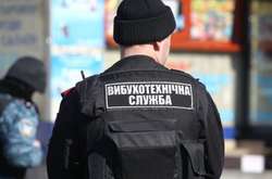 Полиция проверила все «заминированные» в Украине аэропорты