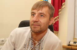 Михайло Гаврилюк