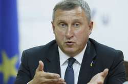 Андрій Дещиця