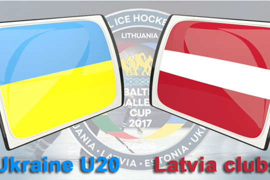 Молодіжна збірна України розгромно програла латвійській команді на хокейному турнірі у Литві