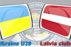 Молодіжна збірна України розгромно програла латвійській команді на хокейному турнірі у Литві