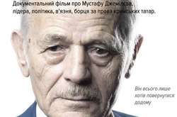 Фільм про Мустафу Джемілєва отримав нагороду на фестивалі в Киргизстані