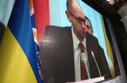 Показ фільму про досягнення Народного фронту