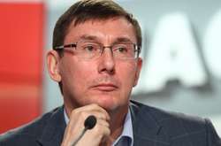 ЗМІ: суддя, який засудив Луценка, не отримав посаду в новому Верховному Суді