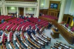 Названо десять найзлісніших депутатів-прогульників