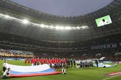 Росія – Аргентина: побито рекорд відвідуваності, який був встановлений на матчі з Україною