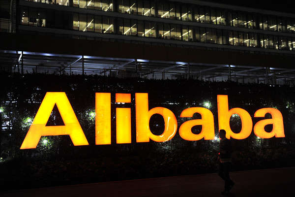 Інтернет-компанія Alibaba продала товарів на $25 млрд в «День холостяка»