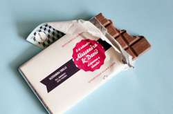 Невесте на заметку: 19 креативных свадебных приглашений