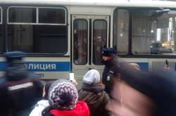 Затримання у Москві