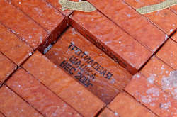 В Черкассах в маршрутке нашли взрывчатку