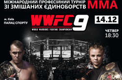 Українці Співак і Гоцик у грудні виборюватимуть титули чемпіонів світу зі змішаних єдиноборств