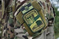 Военнослужащих ВСУ подозревают в травмировании человека - штаб АТО