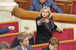 Ірина Луценко