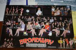 Знайдено в приміщенні, де мешкав злочинець.