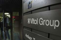 Найбільший у світі трейдер почав зберігати газ в Україні