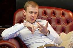 Олігарх-втікач Сергій Курченко