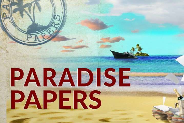 Європарламент призначив термінові дебати щодо Paradise Papers