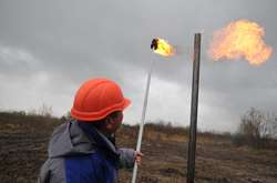 Газове родовище