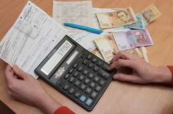Украинцев хотят избавить от бумажных квитанций за коммуналку