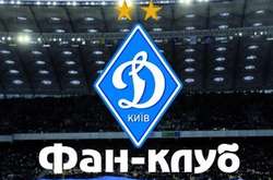 Матч пам’яті легенд київського «Динамо» започаткує щорічний турнір