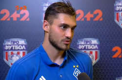 Георгій Бущан