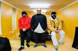 Группа «Грибы» отменила гастроли и уходит со сцены