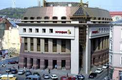 Питання проблемних кредитів «Укрсоцбанку» буде вирішене за три роки