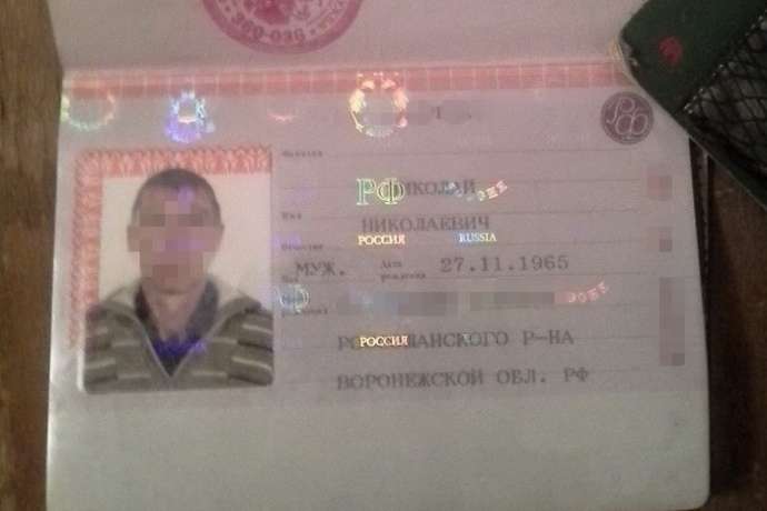 СБУ затримала росіянина, який їхав у «ЛНР» ремонтувати військову техніку терористів