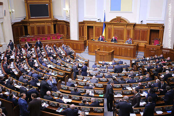 Депутати підтримали закон про медицину у сільській місцевості