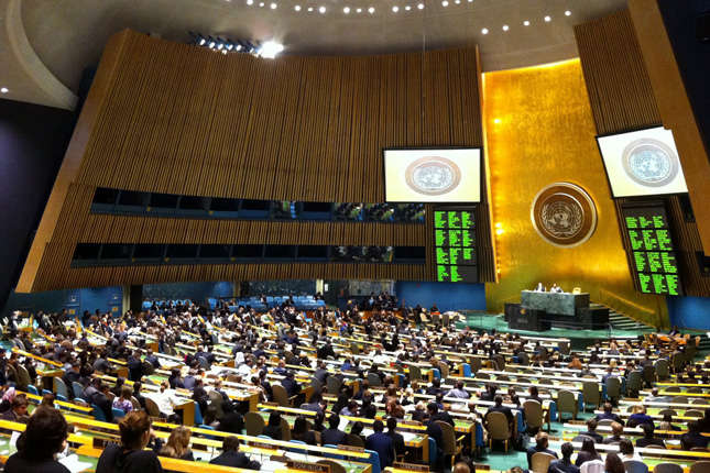 В ООН розглядають оновлений проект резолюції щодо окупованого Криму