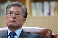 Президент Республіки Корея Мун Чже-ін