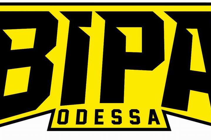 «БІПА-Одеса» розсталася з одним українським баскетболістом і підписала іншого