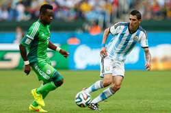 Товариські матчі. Аргентина без Мессі програла Нігерії, Ісландія не виграла у Катару. Інші матчі