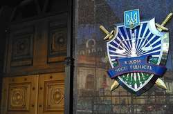 Розтрата в «Укрзалізниці»: на Львівській залізниці пройшли обшуки