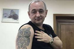 Опубликована подборка самых неожиданных тату политиков