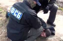 Російська ФСБ затримала під Москвою 69 «екстремістів»